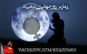 1922259_275648665928713_867547576_n