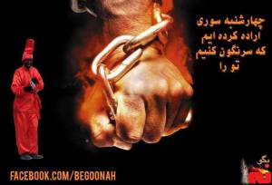 1924960_277434355750144_1878060699_n