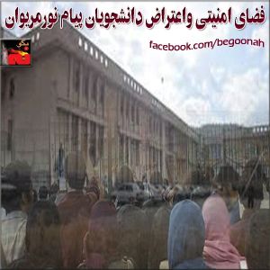 1925020_278341822326064_338507974_n