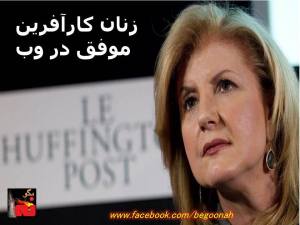 1927109_10200628595957496_1525763194_n