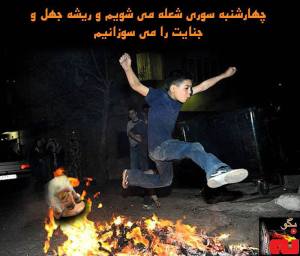 1932412_277126792447567_827517406_n