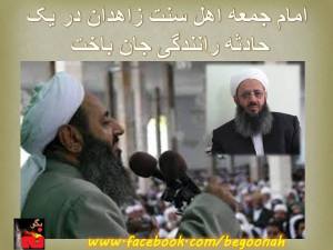 1939802_278694125624167_183738920_n