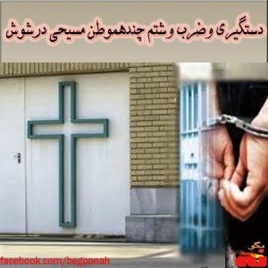 1957527_250192365163772_1644979672_n