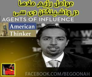 1957968_277403115753268_977982297_n