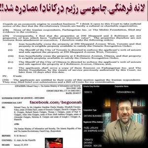 1959617_278838172276429_1190027423_n