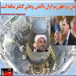 1960166_249887928527549_1962563397_n