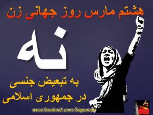 1960187_10200628890564861_380980446_n