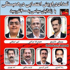 1964551_249444265238582_1772106337_n