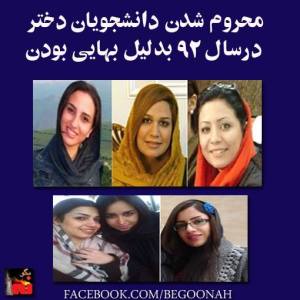 1964908_282111795282400_1011792919_n