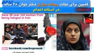 1966177_280771388749774_1752044477_o