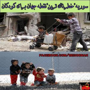 1969333_278591412301105_1586860421_n