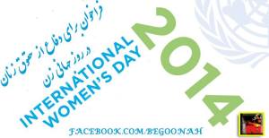 1970442_275530895940490_838942343_n