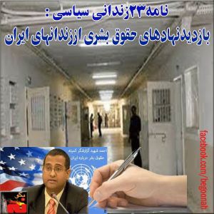 1974481_249024535280555_1977150275_n