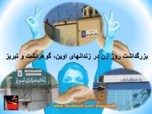 1974672_10200650695109961_1110286342_n