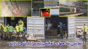 1975102_276547132505533_1165725138_n