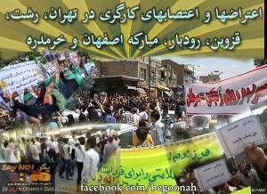 1978777_276359875857592_461817191_n