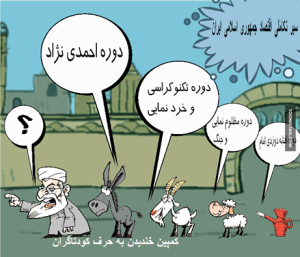 1979630_278404382319808_1313237217_n