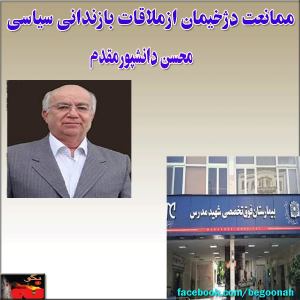 1980779_249447581904917_2041628162_n