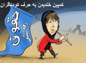 1982009_276618949165018_366853777_n