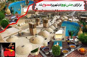 1982179_274329202727326_1794465564_n