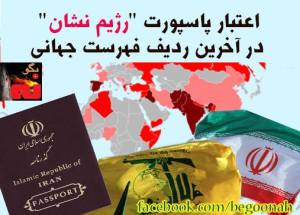 1982321_277997702360476_1518098767_n