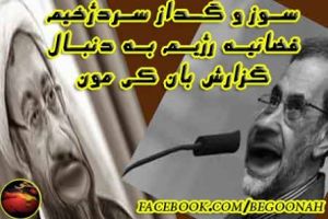 539234_277129859113927_1845110212_n