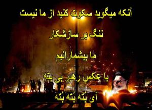 59708_4347057564886_412344064_n