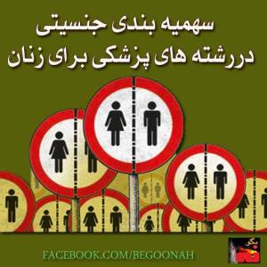 10001532_285733468253566_1693059968_n