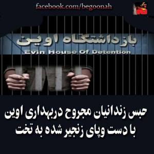 10011223_289549397871973_2495300130525333809_n