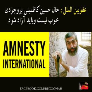 10014541_284308981729348_1942342053_n