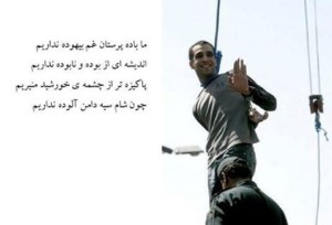 10015647_622939301116145_1729988982_n