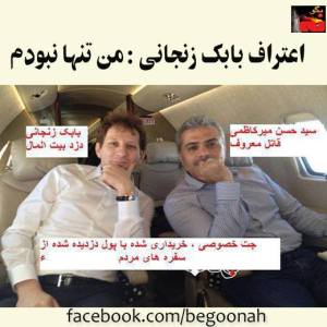 1014354_286060994887480_7698615273169723185_n