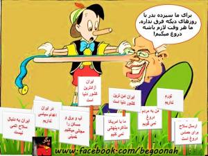 10149436_10200768048083712_2021028085_n