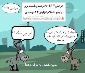 10151292_288919737934939_6731046695317471261_n