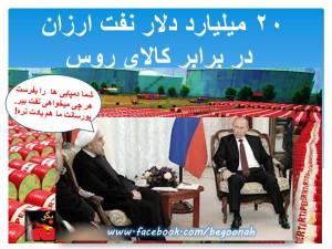 10151456_10200785359756493_1692514743_n