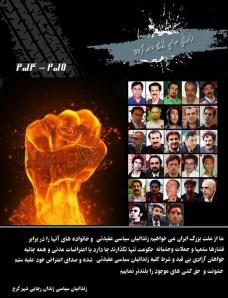 10151799_262057817299165_6334345211656318668_n