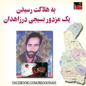 10152416_291925027634410_1160699146842234826_n