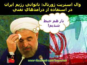 10152870_10200803081959537_307821421_n