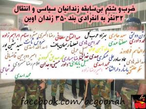 10154106_289146291245617_42519298435218225_n