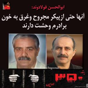 10154302_290236054469974_7313173179703439243_n