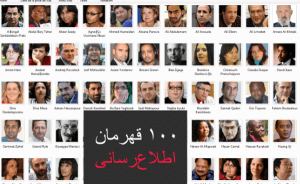 10154430_625034707585043_7453849364488296631_n