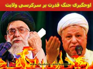 10154795_10200779035398388_1269400719_n