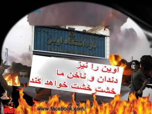 10154859_10200892151906230_513677752_n