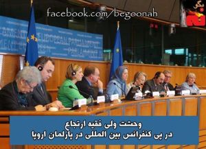 10155201_288337544659825_6156515714998929883_n