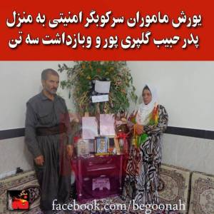 10168000_286676328159280_272767539484960938_n