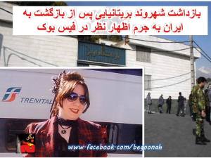 10168459_10200779067119181_1426047630_n