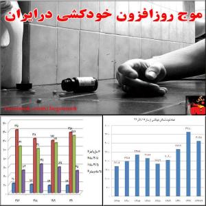 10168463_261052860744389_1194304890_n