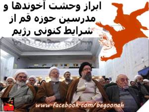 10169151_10200850009972708_287007354_n