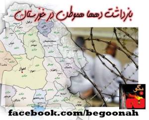 10169308_287259008101012_8512881867086405881_n