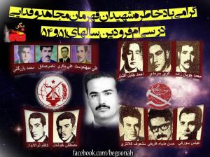 10171617_289618117865101_1776572350986939871_n